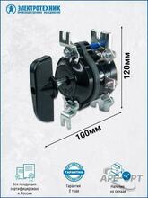 Изображение товара https://img.ape-opt.ru/images/products/original/2e/13/5d/2e135d937064197b058e5781303e6abe.JPG