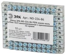 Изображение товара 2