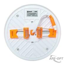 Изображение товара https://img.ape-opt.ru/images/products/original/2e/bc/c1/2ebcc124a2525695a7eda54ad8bb3e24.JPG