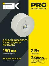 Изображение товара 8