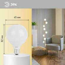 Изображение товара https://img.ape-opt.ru/images/products/original/2e/d9/4f/2ed94f7a4188919285f4ea0f01dd6bdc.JPG