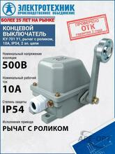 Изображение товара 4