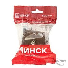 Изображение товара 5
