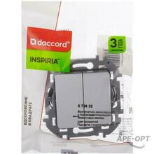 Изображение товара https://img.ape-opt.ru/images/products/original/2f/72/b7/2f72b7d6a564dd8e3c67828acc7c5c6c.JPG