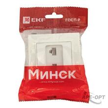 Изображение товара 1