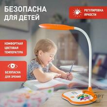 Изображение товара https://img.ape-opt.ru/images/products/original/2f/e2/95/2fe2954f7ebd8ce5477d55f858435e36.JPG