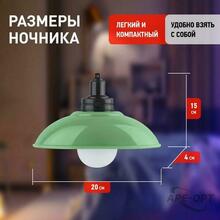 Изображение товара https://img.ape-opt.ru/images/products/original/2f/e3/25/2fe3259d058b5f94fc9f135ba42f113a.JPG