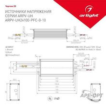 Изображение товара 5