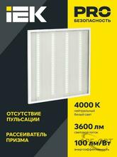Изображение товара https://img.ape-opt.ru/images/products/original/30/13/f6/3013f67800917383e52d602c61b1e759.JPG