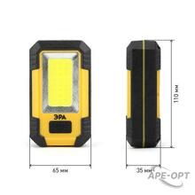 Изображение товара https://img.ape-opt.ru/images/products/original/30/8f/11/308f11b128912d877fd2fe2357e7c7ad.JPG