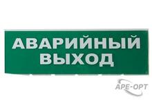 Изображение товара 1