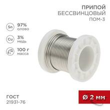 Изображение товара 1