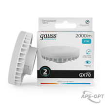 Изображения товара Лампа светодиодная Elementary GX70 21W 2000lm 4100K LED 1/10/50 | 83822 | Gauss