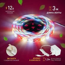 Мини-изображение товара