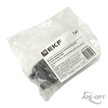 Изображение товара https://img.ape-opt.ru/images/products/original/31/47/68/314768aa6aaac2a801ec5a6f9294c624.JPG