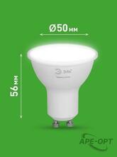 Изображения товара Лампа светодиодная GREEN LINE LED MR16-12W-840-GU10 GL GU10 12 Вт софит яркий белый свет | Б0066994 | ЭРА