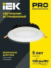 Изображение товара 3
