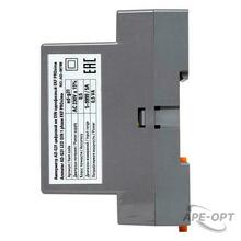 Изображение товара https://img.ape-opt.ru/images/products/original/31/5c/24/315c2419dc95f19ea1cc3c37366e81b5.JPG
