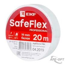 Изображения товара Изолента ПВХ белая 19мм 20м серии SafeFlex | plc-iz-sf-w | EKF