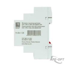 Изображение товара https://img.ape-opt.ru/images/products/original/31/66/b4/3166b4348f4221284ed03a6448153f0c.JPG