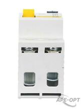Изображение товара https://img.ape-opt.ru/images/products/original/31/68/5b/31685b9736cbd94af0bf296369b81df7.JPG