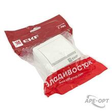 Изображение товара https://img.ape-opt.ru/images/products/original/31/6a/fb/316afb28dc7d5513816aff06626d3e99.JPG