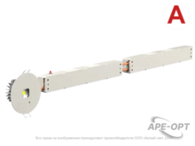 Изображения товара Светильник аварийного освещения BS-RADAR-83-L1-INEXI2 White | a23638 | Белый свет