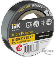 Изображения товара Изолента 0,15х15мм черная 5м | EX-IZ10-C15-15-05-K02 | IEK
