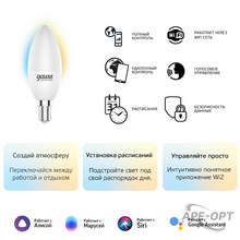 Изображение товара 8