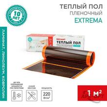 Изображение товара 1
