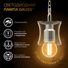 Изображение товара 2