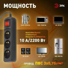 Изображение товара https://img.ape-opt.ru/images/products/original/31/ed/6b/31ed6bedc0efb195a830db1a2107a194.JPG