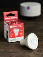 Изображение товара https://img.ape-opt.ru/images/products/original/31/ff/c0/31ffc0e37980e5d23fb5f90d0866c68d.JPG