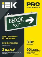 Изображение товара 6