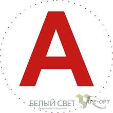 Изображение товара 1