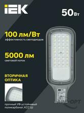 Изображение товара https://img.ape-opt.ru/images/products/original/32/65/7b/32657bb85cc303a726f50446d80f7b6a.JPG