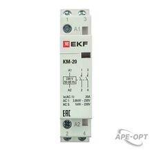 Изображение товара https://img.ape-opt.ru/images/products/original/32/67/c6/3267c66810f3b6324376158d146b7e17.JPG