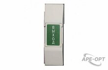 Изображения товара DR-01 - Кнопка выхода накладная пластик Slinex