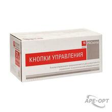 Изображение товара 8