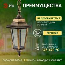 Изображение товара 4