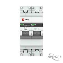 Изображение товара https://img.ape-opt.ru/images/products/original/32/cc/fc/32ccfca5b4dfc6125e55cb0667f49854.JPG