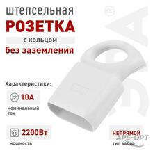 Мини-изображение товара
