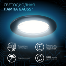 Изображение товара 7