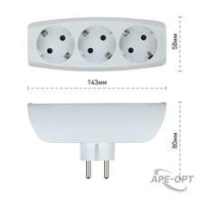 Изображение товара https://img.ape-opt.ru/images/products/original/32/e7/1c/32e71ccb359372d8601411eae8dd1b34.JPG