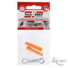 Изображение товара https://img.ape-opt.ru/images/products/original/33/27/6e/33276ec4d7d77e9408356990efac2a69.JPG