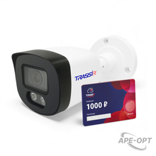 Изображения товара Комплект: Камера TR-Lite L2B5 2.8 + TRASSIR Облако 1000