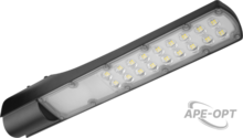 Изображения товара Светильник светодиодный консольный ДКУ 90 476 OSF-04-50-5K-LED | 90476 | ОНЛАЙТ
