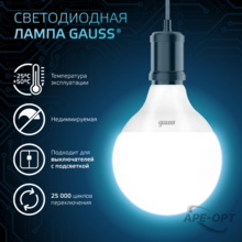 Изображение товара 6