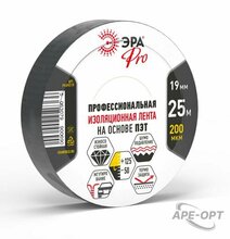 Изображения товара Изолента ЭРА PRO PROPET19 тканевая полиэстер 19 мм х 25 м, 200 мкм черная | Б0069020 | ЭРА