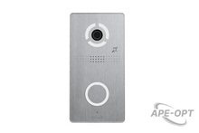 Изображения товара BAS-IP AV-04SDI SILVER - Вызывная панель индивидуальная